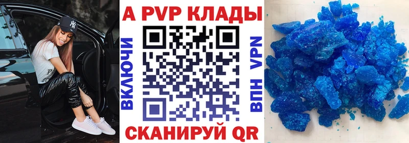 Наркотические вещества Набережные Челны Гашиш  ОМГ ОМГ маркетплейс  КОКАИН  Меф мяу мяу  МАРИХУАНА 