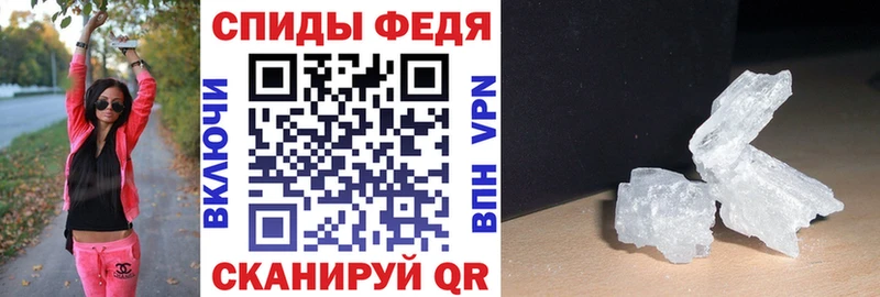 АМФ Розовый  Набережные Челны 
