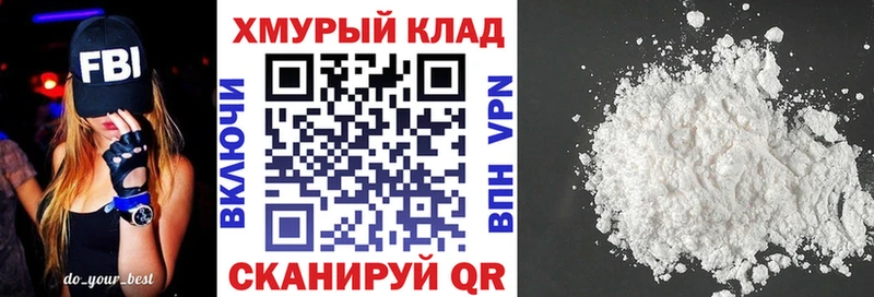 магазин    Набережные Челны  ГЕРОИН гречка 