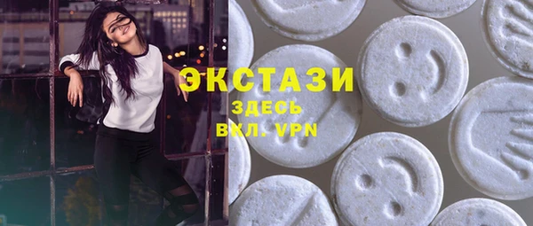 гидропоника Вязники