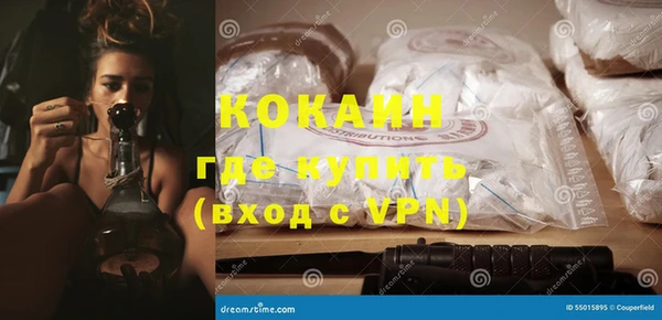 гидропоника Вязники