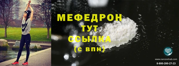 гидропоника Вязники
