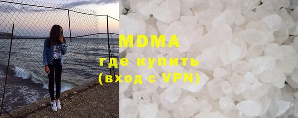 гашишное масло Вяземский
