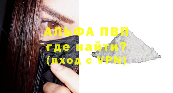 не бодяженный Вязьма