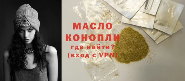 не бодяженный Вязьма