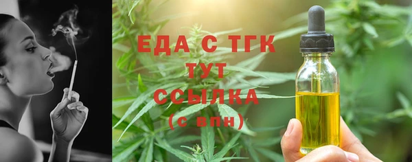 не бодяженный Вязьма