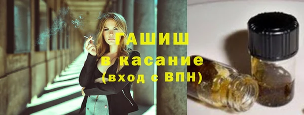 не бодяженный Вязьма