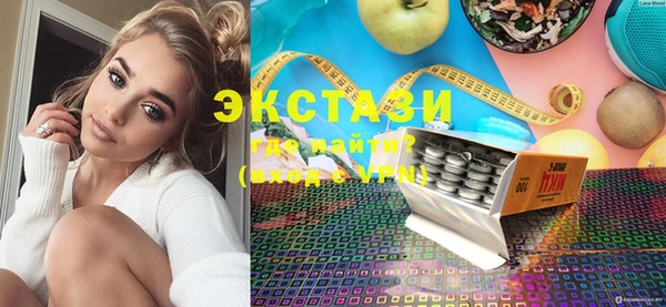 гашишное масло Вяземский