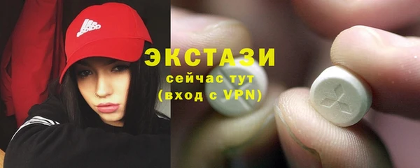 гидропоника Вязники