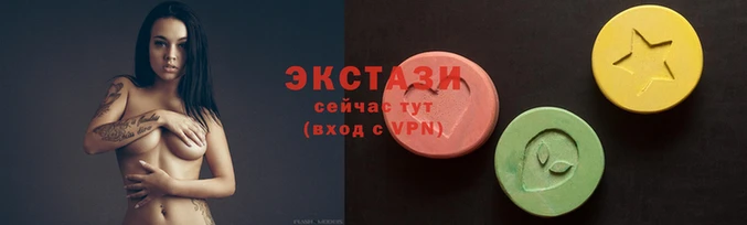 гашишное масло Вяземский