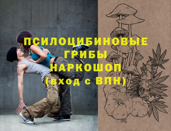 гидропоника Вязники