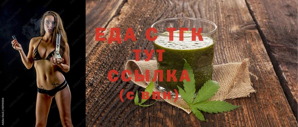 не бодяженный Вязьма