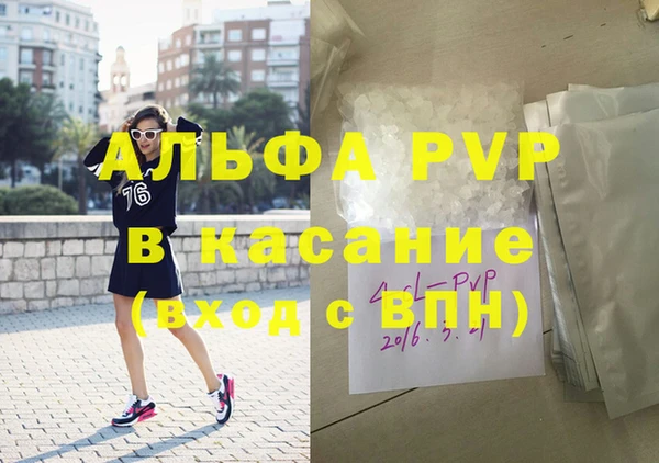 гидропоника Вязники