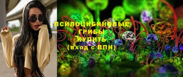не бодяженный Вязьма