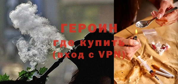 гидропоника Вязники