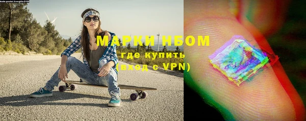 гидропоника Вязники