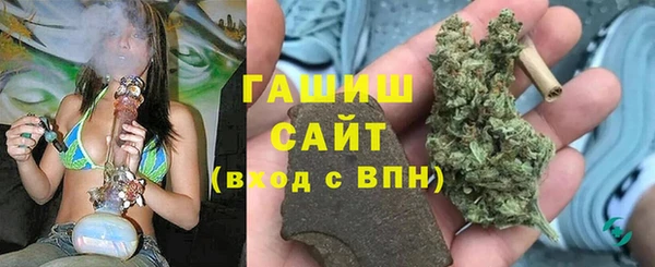 не бодяженный Вязьма