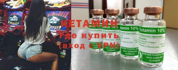 гидропоника Вязники