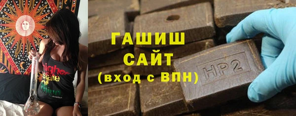 не бодяженный Вязьма