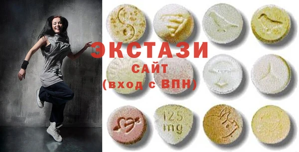 гидропоника Вязники