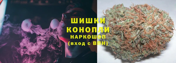 не бодяженный Вязьма