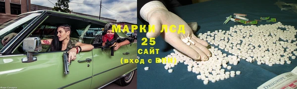 не бодяженный Вязьма