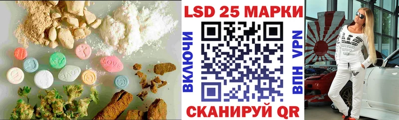 ЛСД экстази ecstasy  Набережные Челны 
