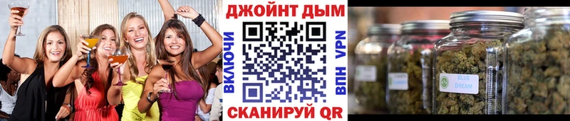 Конопля индика  Набережные Челны 